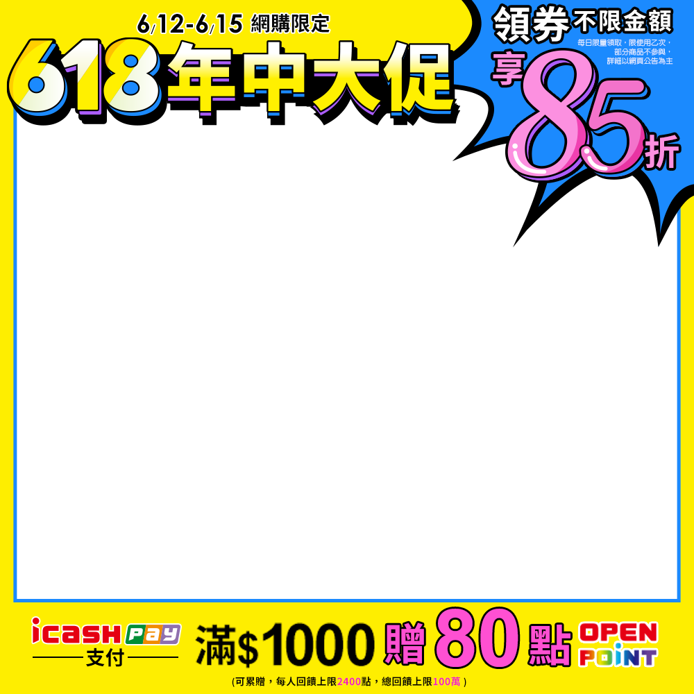 productBadgeImage_//img.91app.com/webapi/imagesV3/Cropped/ProductBadge/58094/ratioOneToOne/638852338937483530?v=1