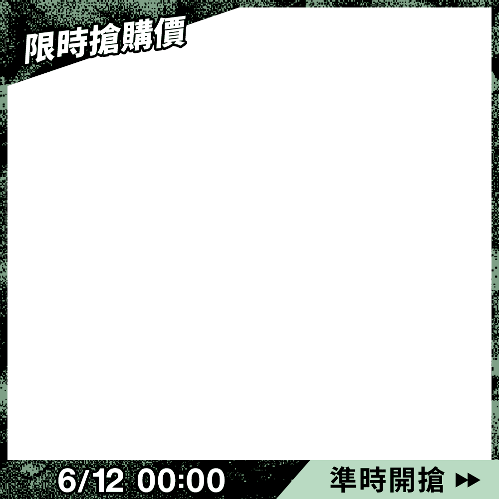 productBadgeImage_//img.91app.com/webapi/imagesV3/Cropped/ProductBadge/58154/ratioOneToOne/638852543834146890?v=1