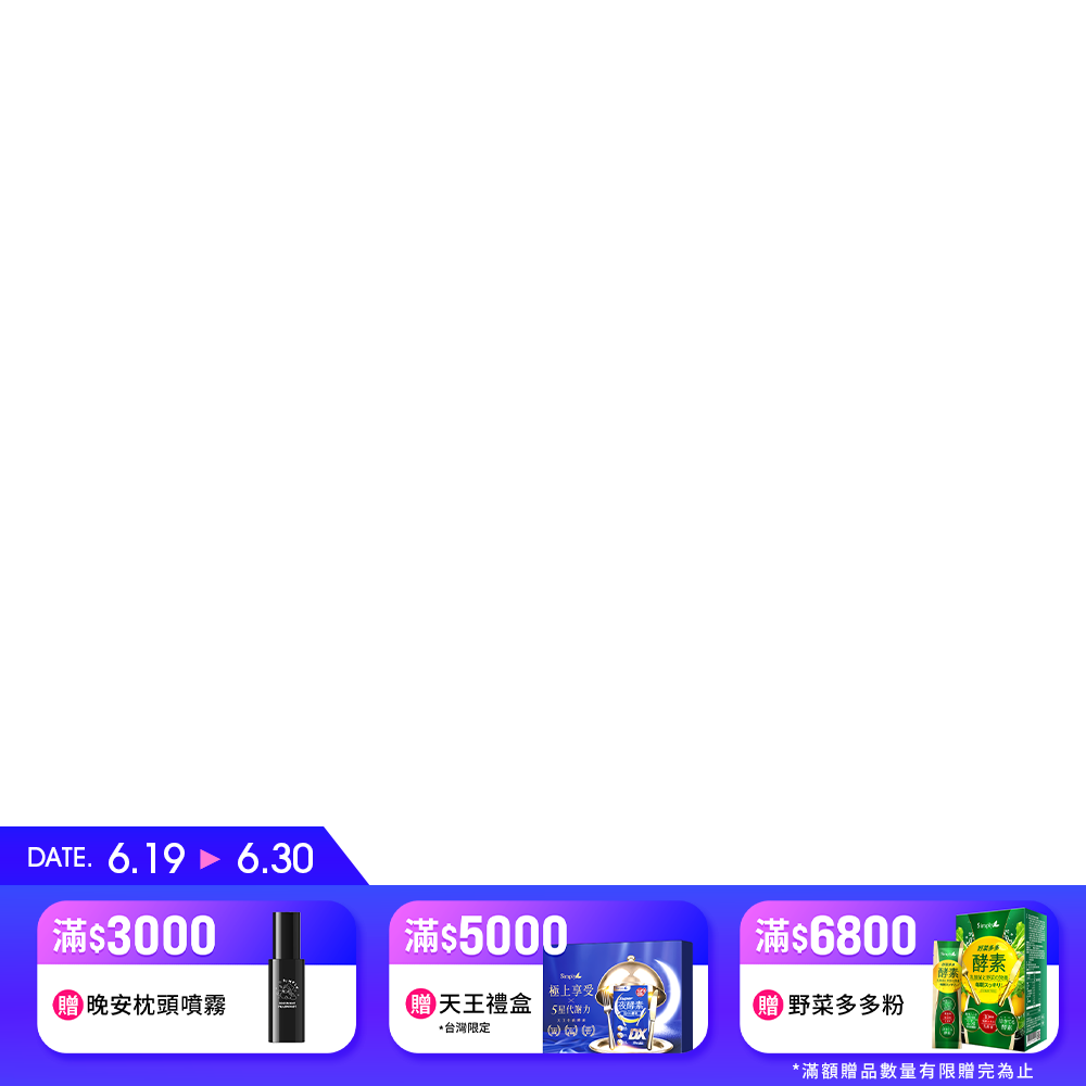 productBadgeImage_//img.91app.com/webapi/imagesV3/Cropped/ProductBadge/58235/ratioOneToOne/638853406788674140?v=1