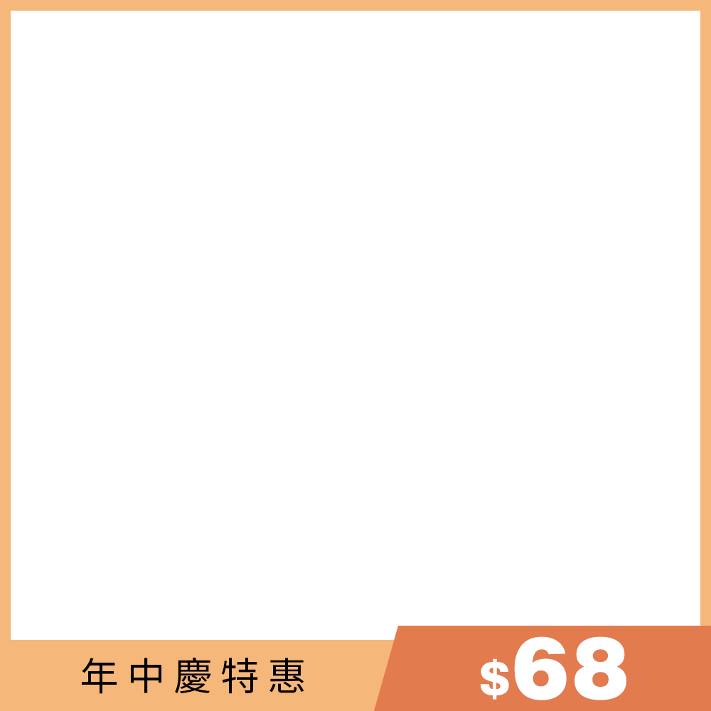 productBadgeImage_//img.91app.com/webapi/imagesV3/Cropped/ProductBadge/58340/ratioOneToOne/638854023429505010?v=1