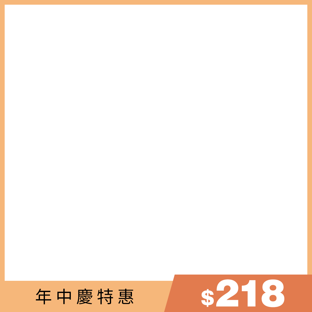 productBadgeImage_//img.91app.com/webapi/imagesV3/Cropped/ProductBadge/58342/ratioOneToOne/638854024761109840?v=1