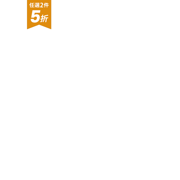 productBadgeImage_//img.91app.com/webapi/imagesV3/Cropped/ProductBadge/58439/ratioOneToOne/638854339364329610?v=1