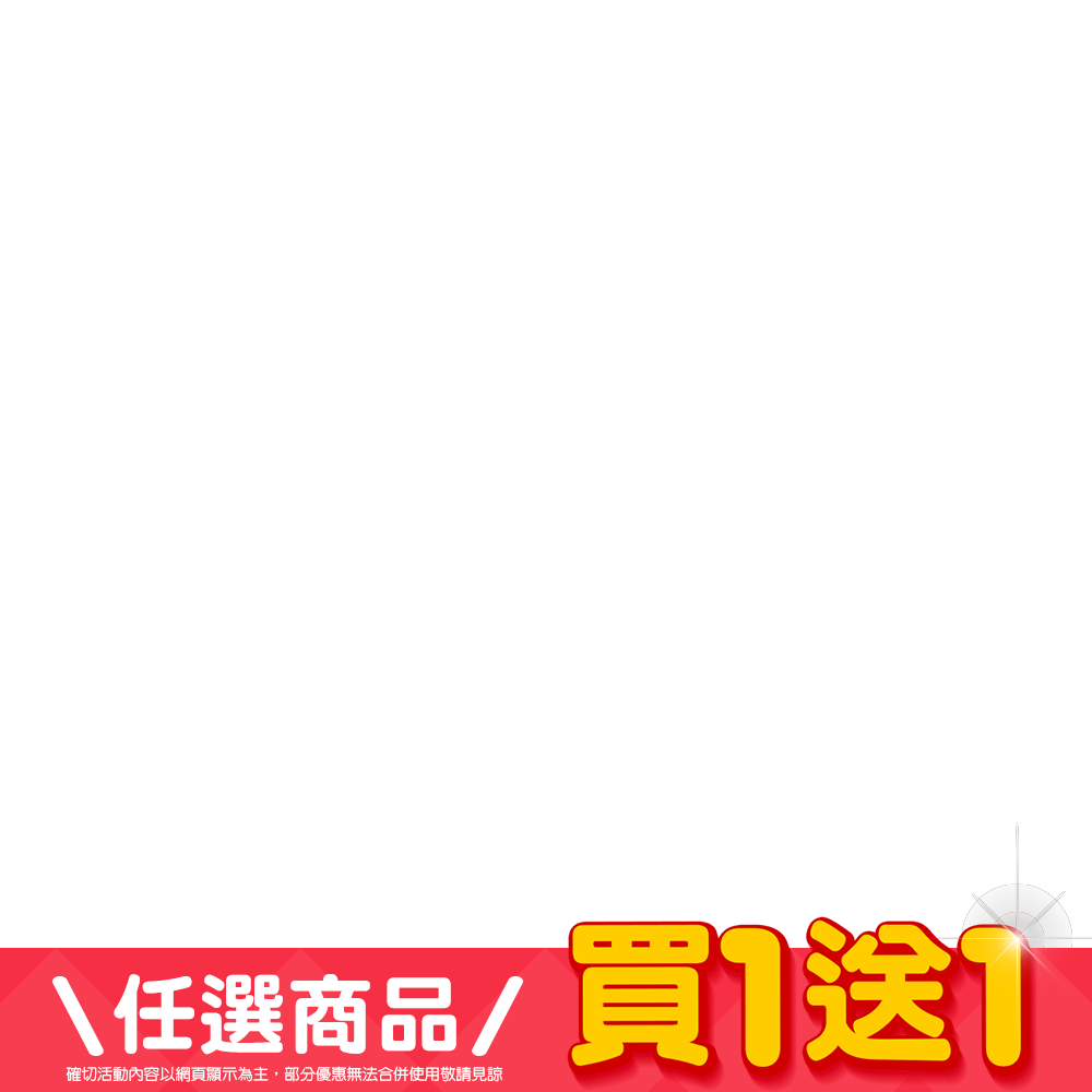 productBadgeImage_//img.91app.com/webapi/imagesV3/Cropped/ProductBadge/58530/ratioOneToOne/638857649148763870?v=1