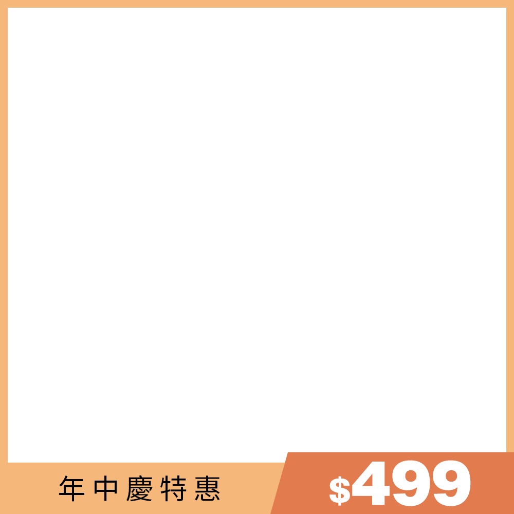 productBadgeImage_//img.91app.com/webapi/imagesV3/Cropped/ProductBadge/58650/ratioOneToOne/638857653461605980?v=1