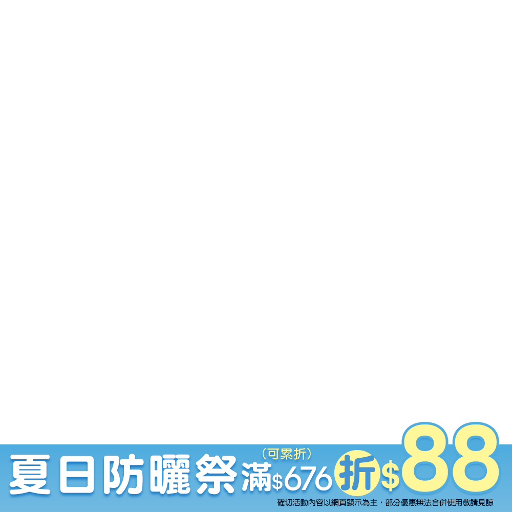 productBadgeImage_//img.91app.com/webapi/imagesV3/Cropped/ProductBadge/58651/ratioOneToOne/638857655000781850?v=1