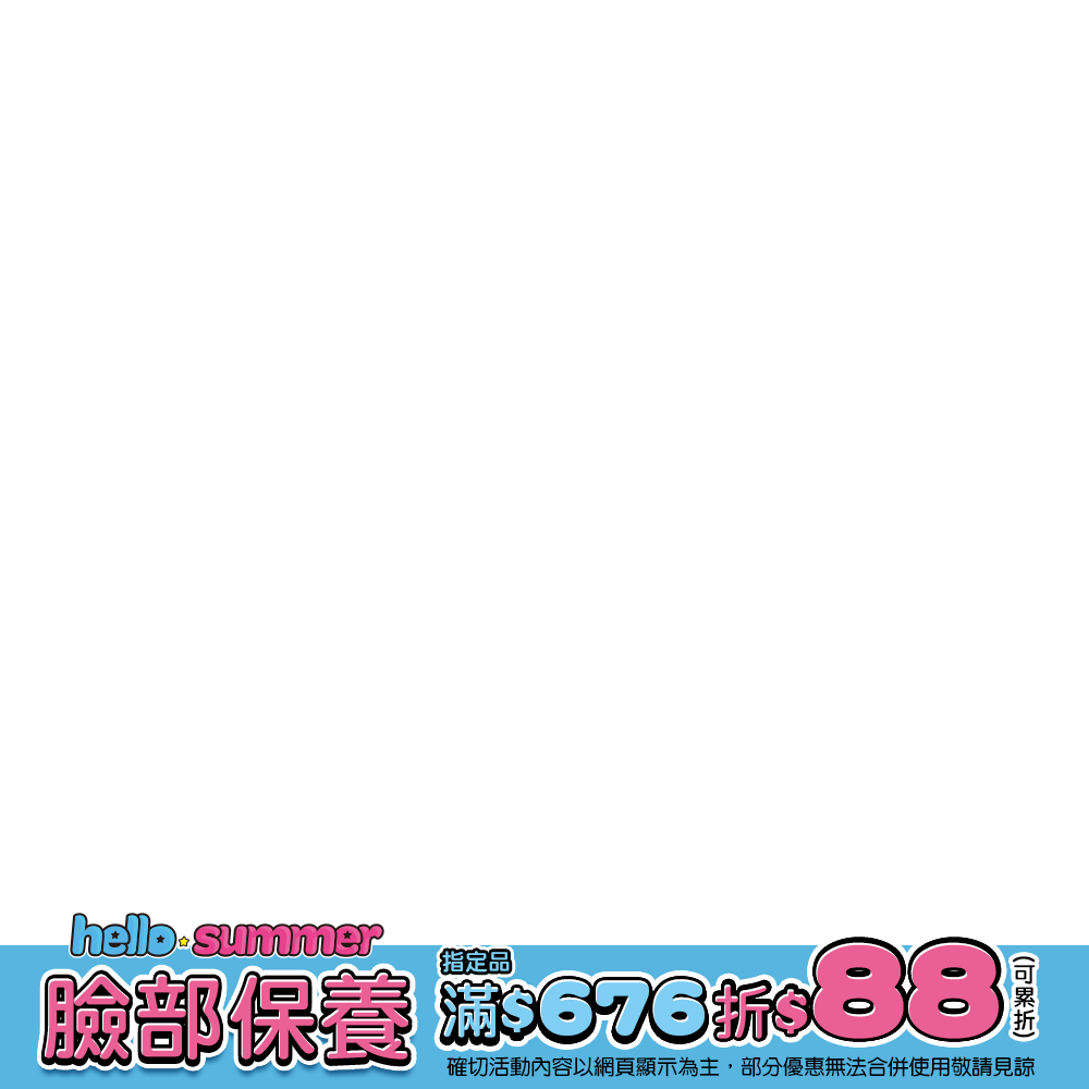productBadgeImage_//img.91app.com/webapi/imagesV3/Cropped/ProductBadge/58652/ratioOneToOne/638857656720959480?v=1