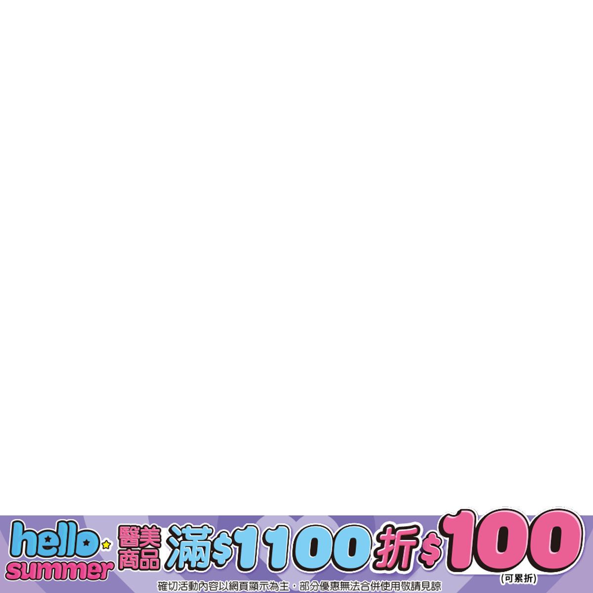 productBadgeImage_//img.91app.com/webapi/imagesV3/Cropped/ProductBadge/58653/ratioOneToOne/638857658755769910?v=1