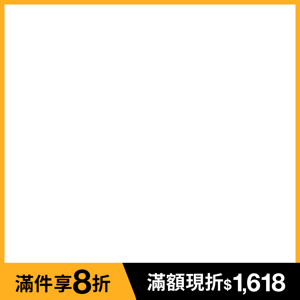 productBadgeImage_//img.91app.com/webapi/imagesV3/Cropped/ProductBadge/58814/ratioOneToOne/638858653588220800?v=1