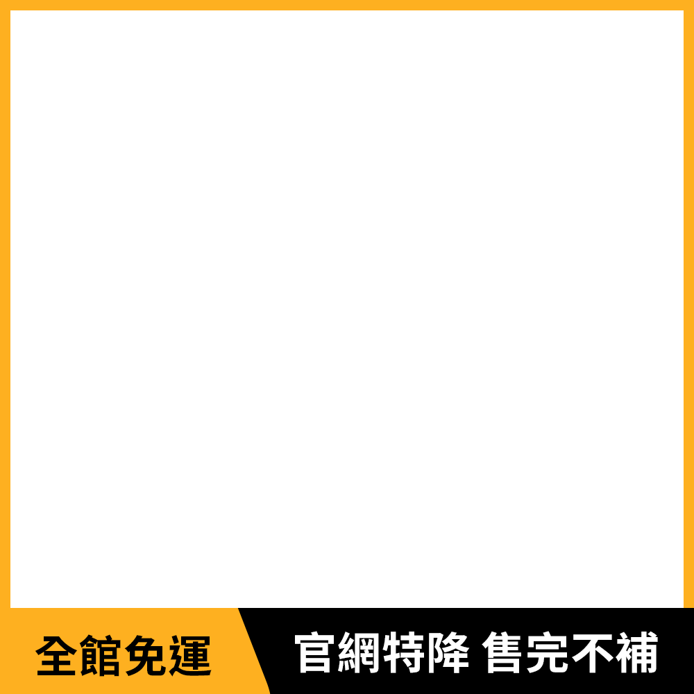 productBadgeImage_//img.91app.com/webapi/imagesV3/Cropped/ProductBadge/58815/ratioOneToOne/638858654601815690?v=1