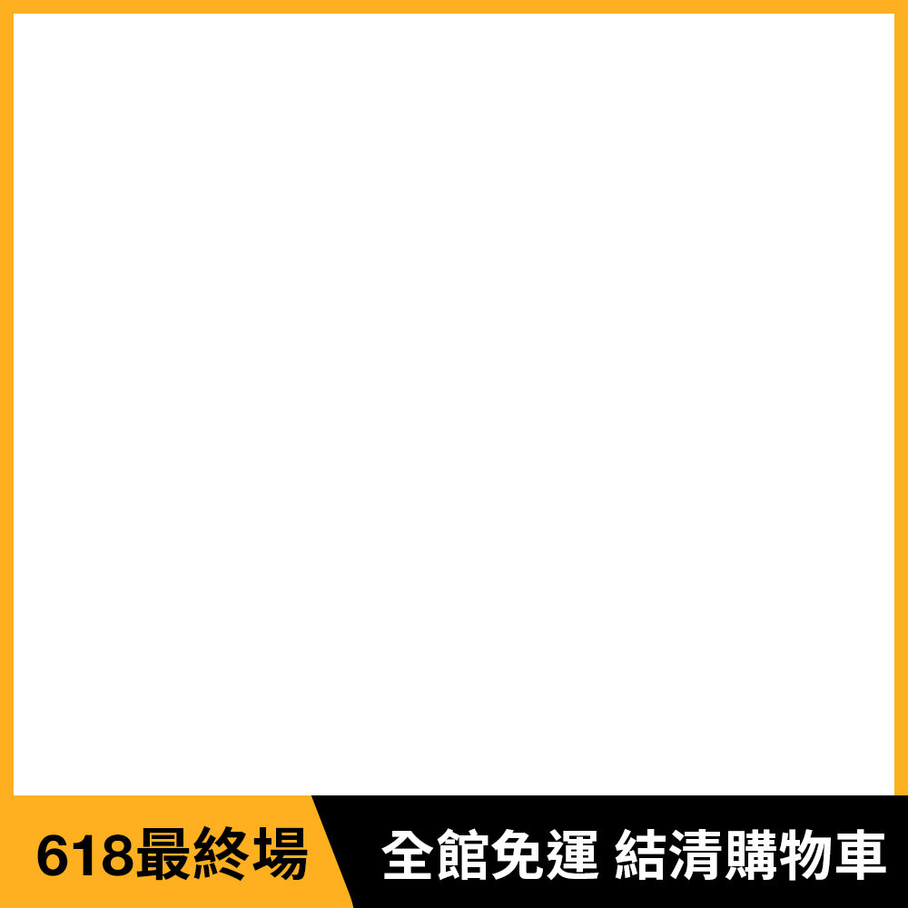 productBadgeImage_//img.91app.com/webapi/imagesV3/Cropped/ProductBadge/58817/ratioOneToOne/638858657521346530?v=1