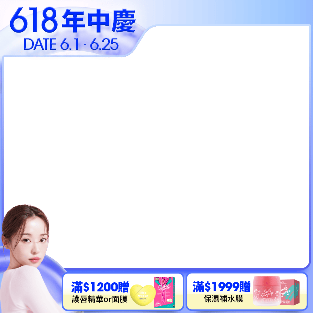 productBadgeImage_//img.91app.com/webapi/imagesV3/Cropped/ProductBadge/58888/ratioOneToOne/638859454332747700?v=1