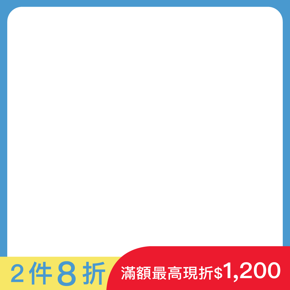 productBadgeImage_//img.91app.com/webapi/imagesV3/Cropped/ProductBadge/59022/ratioOneToOne/638860437316824830?v=1