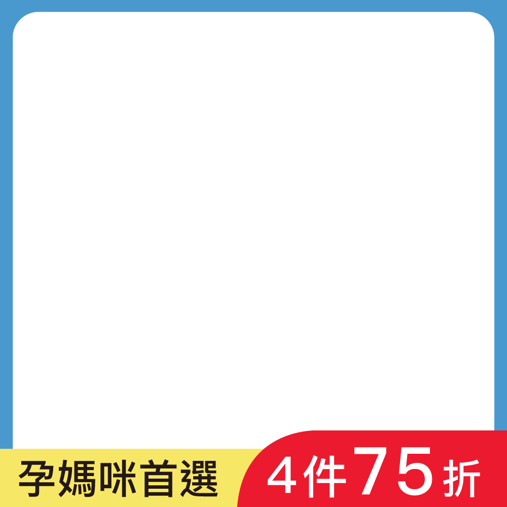 productBadgeImage_//img.91app.com/webapi/imagesV3/Cropped/ProductBadge/59023/ratioOneToOne/638860440069551450?v=1