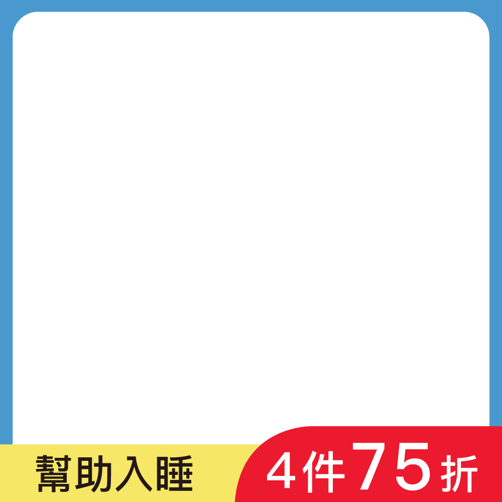 productBadgeImage_//img.91app.com/webapi/imagesV3/Cropped/ProductBadge/59024/ratioOneToOne/638860441095977370?v=1