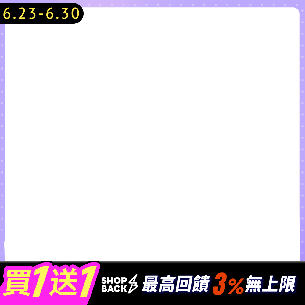 productBadgeImage_//img.91app.com/webapi/imagesV3/Cropped/ProductBadge/59066/ratioOneToOne/638862745876918520?v=1