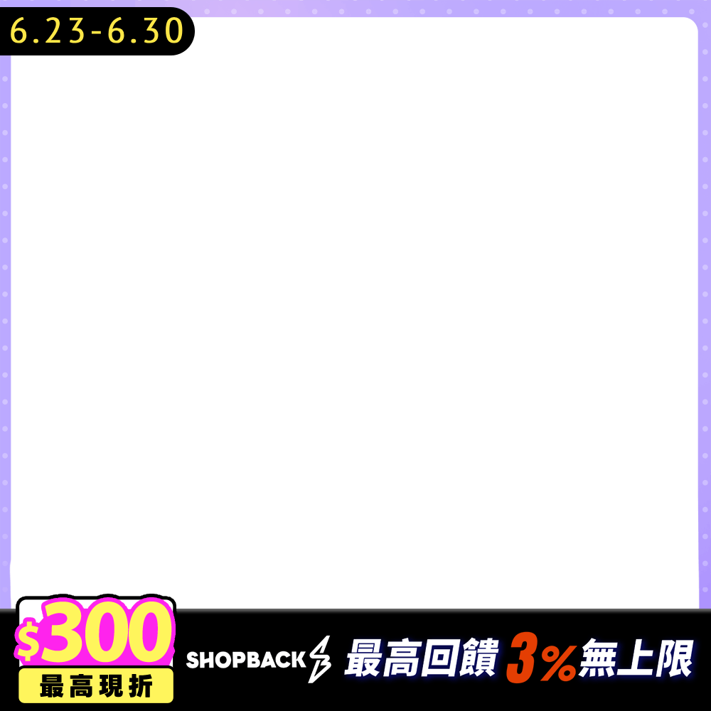 productBadgeImage_//img.91app.com/webapi/imagesV3/Cropped/ProductBadge/59067/ratioOneToOne/638862747016139510?v=1
