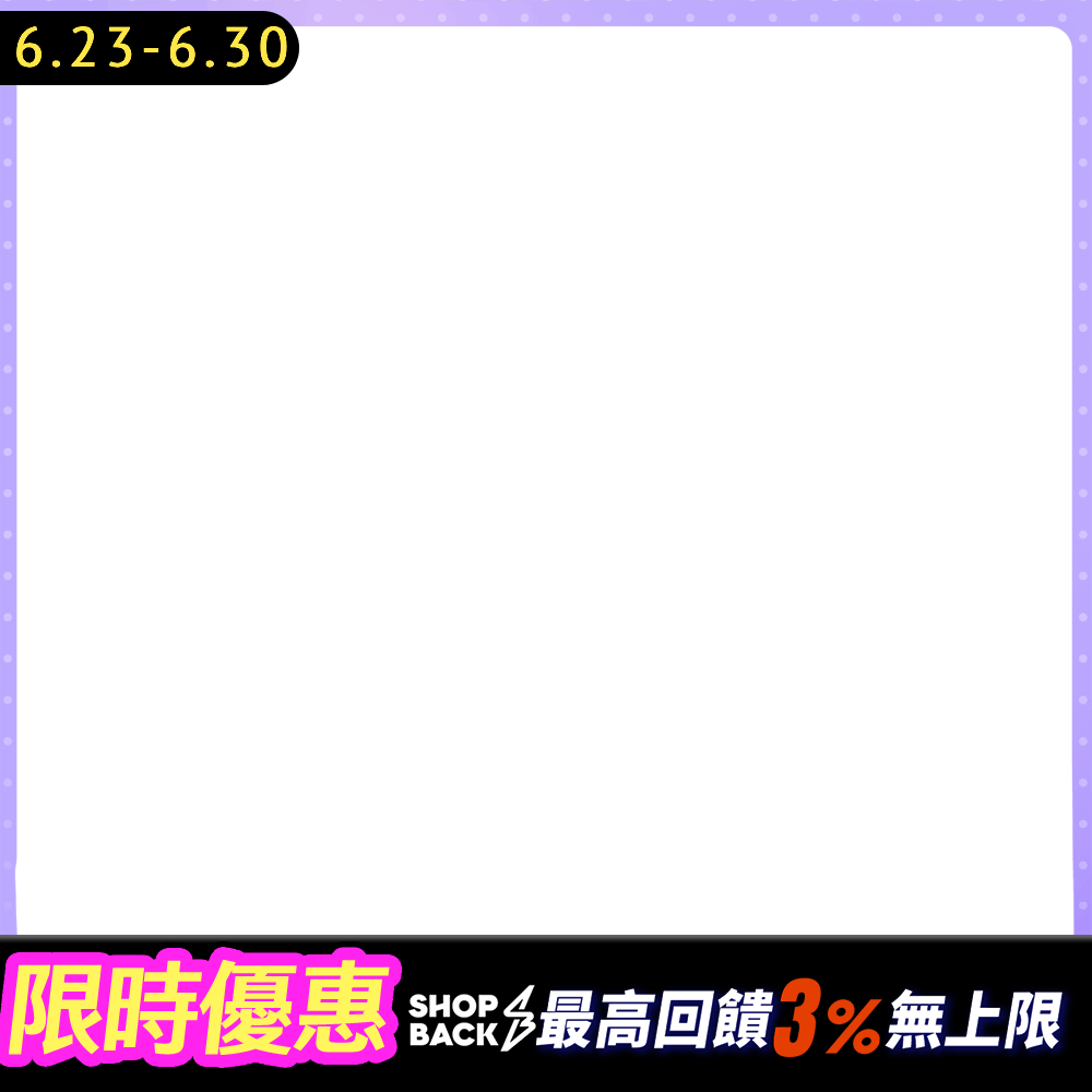 productBadgeImage_//img.91app.com/webapi/imagesV3/Cropped/ProductBadge/59069/ratioOneToOne/638862749625532510?v=1