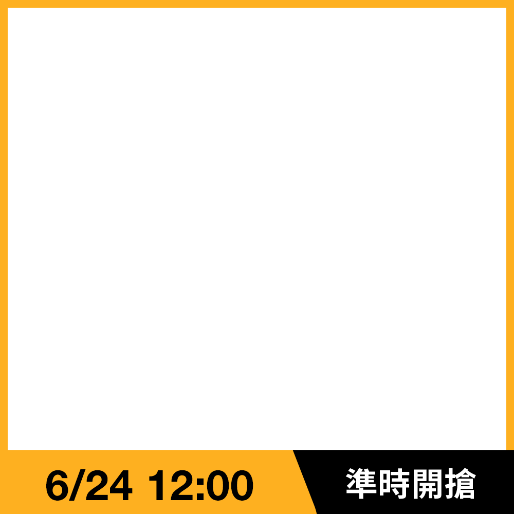 productBadgeImage_//img.91app.com/webapi/imagesV3/Cropped/ProductBadge/59103/ratioOneToOne/638862892797493250?v=1