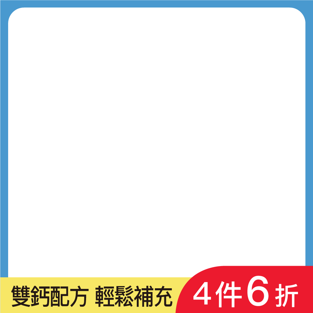 productBadgeImage_//img.91app.com/webapi/imagesV3/Cropped/ProductBadge/59140/ratioOneToOne/638863251669985430?v=1