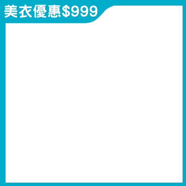 productBadgeImage_//img.91app.com/webapi/imagesV3/Cropped/ProductBadge/59148/ratioOneToOne/638863584947455000?v=1