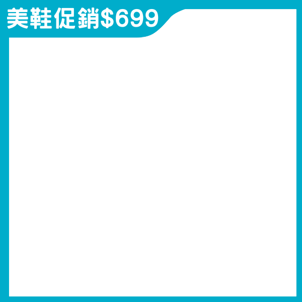productBadgeImage_//img.91app.com/webapi/imagesV3/Cropped/ProductBadge/59149/ratioOneToOne/638880894502002380?v=1