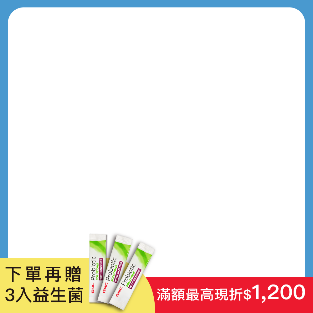 productBadgeImage_//img.91app.com/webapi/imagesV3/Cropped/ProductBadge/59213/ratioOneToOne/638863761430093670?v=1
