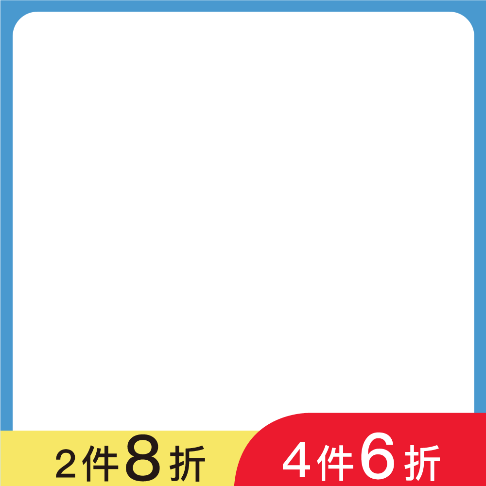 productBadgeImage_//img.91app.com/webapi/imagesV3/Cropped/ProductBadge/59236/ratioOneToOne/638864065085101110?v=1