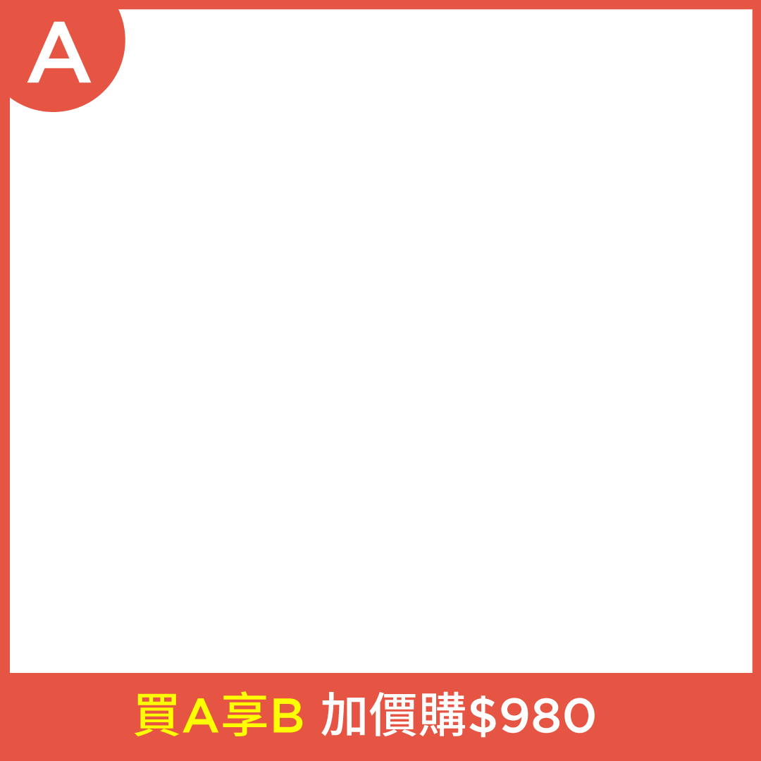 productBadgeImage_//img.91app.com/webapi/imagesV3/Cropped/ProductBadge/59239/ratioOneToOne/638865517889571730?v=1