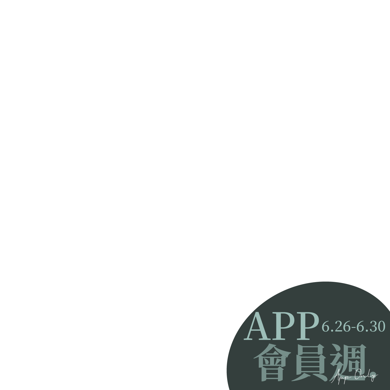 productBadgeImage_//img.91app.com/webapi/imagesV3/Cropped/ProductBadge/59377/ratioOneToOne/638865256893500500?v=1