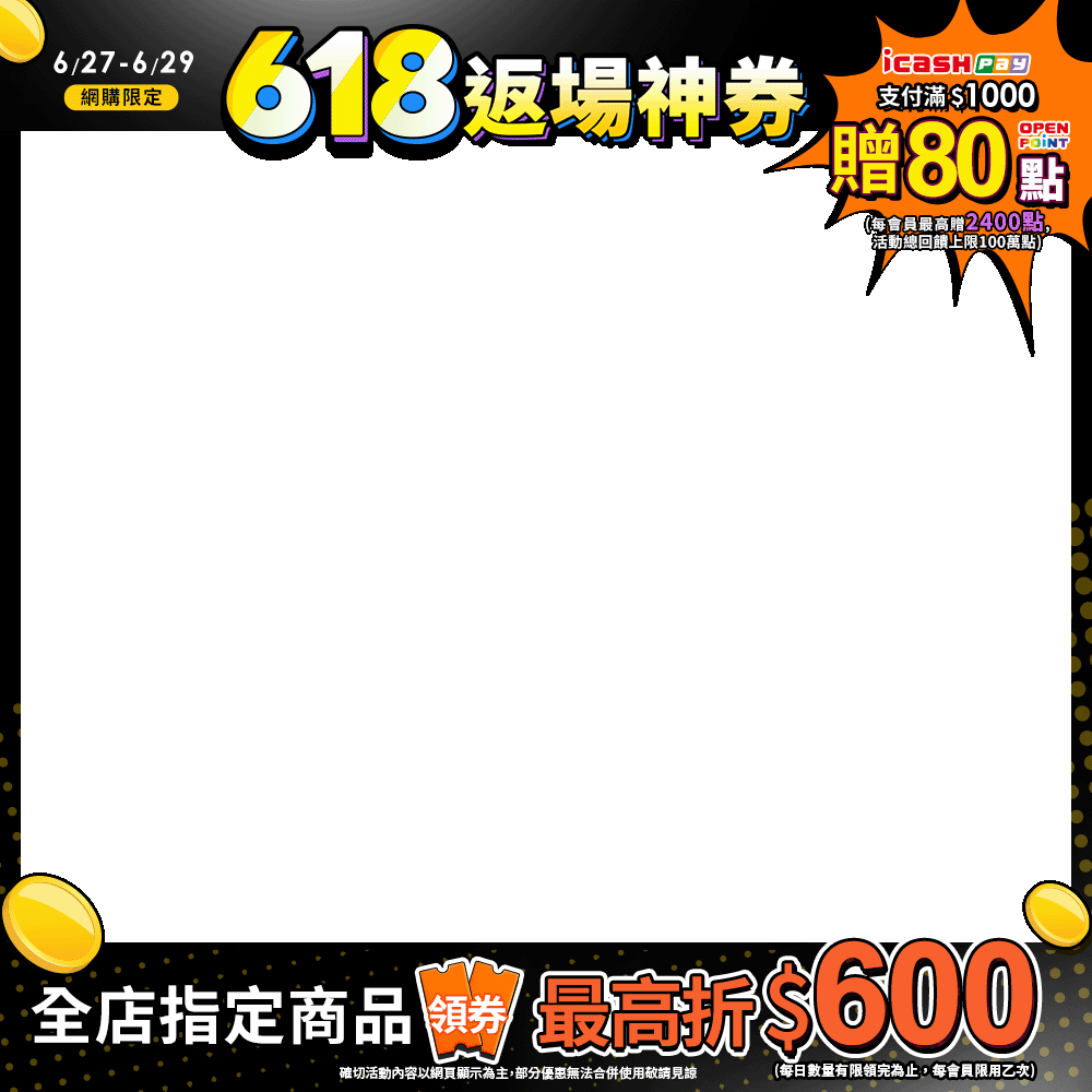 productBadgeImage_//img.91app.com/webapi/imagesV3/Cropped/ProductBadge/59423/ratioOneToOne/638865464028443990?v=1