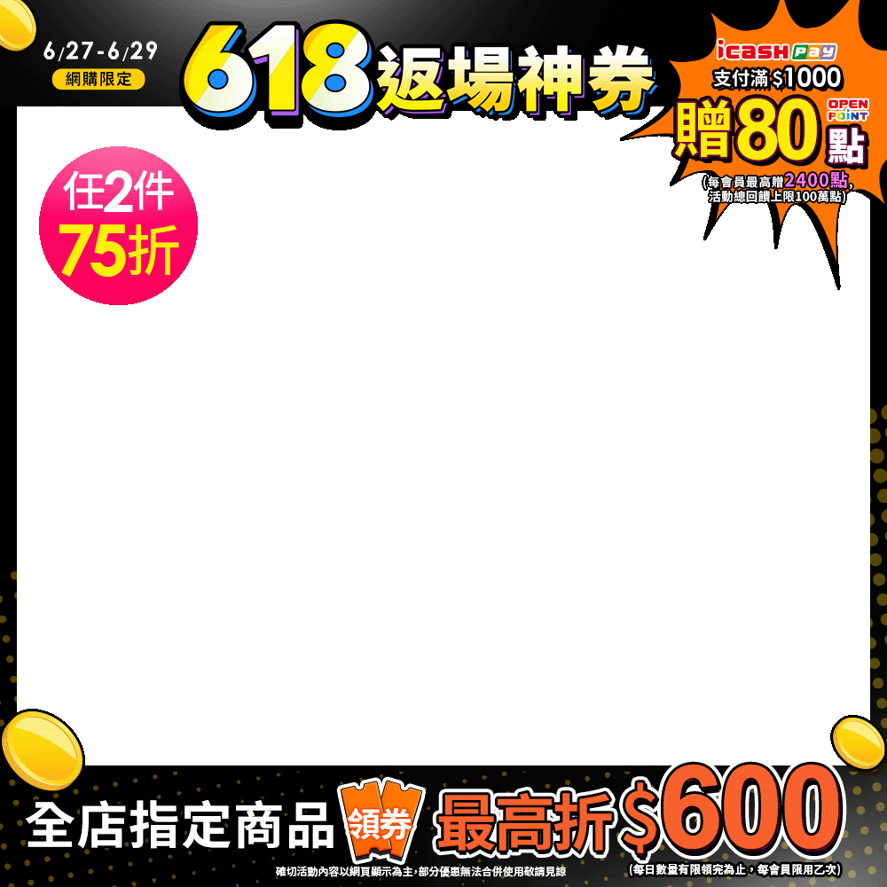 productBadgeImage_//img.91app.com/webapi/imagesV3/Cropped/ProductBadge/59425/ratioOneToOne/638865465172111540?v=1