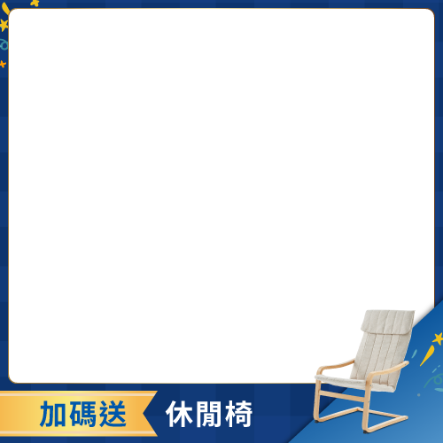 productBadgeImage_//img.91app.com/webapi/imagesV3/Cropped/ProductBadge/59428/ratioOneToOne/638865467577057800?v=1