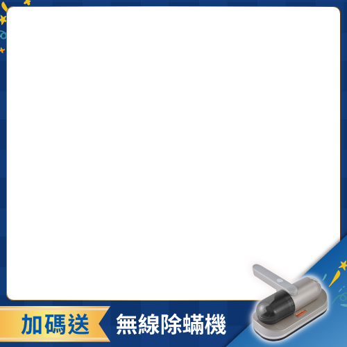 productBadgeImage_//img.91app.com/webapi/imagesV3/Cropped/ProductBadge/59455/ratioOneToOne/638865520381054060?v=1