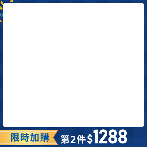 productBadgeImage_//img.91app.com/webapi/imagesV3/Cropped/ProductBadge/59460/ratioOneToOne/638865530354154100?v=1