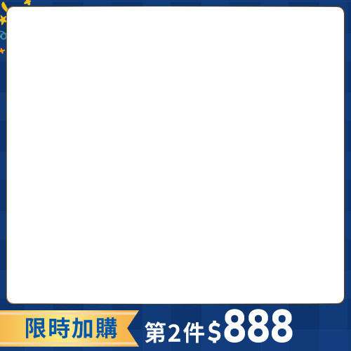 productBadgeImage_//img.91app.com/webapi/imagesV3/Cropped/ProductBadge/59461/ratioOneToOne/638865530556999530?v=1