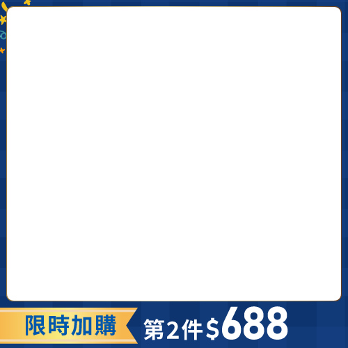 productBadgeImage_//img.91app.com/webapi/imagesV3/Cropped/ProductBadge/59462/ratioOneToOne/638865530771382380?v=1