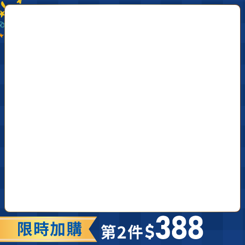 productBadgeImage_//img.91app.com/webapi/imagesV3/Cropped/ProductBadge/59463/ratioOneToOne/638865531821902730?v=1