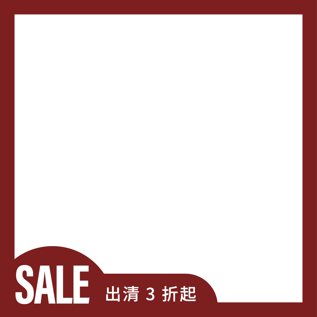 productBadgeImage_//img.91app.com/webapi/imagesV3/Cropped/ProductBadge/59528/ratioOneToOne/638866302358929430?v=1