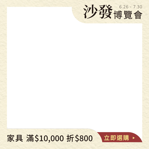 productBadgeImage_//img.91app.com/webapi/imagesV3/Cropped/ProductBadge/59530/ratioOneToOne/638866305716330130?v=1