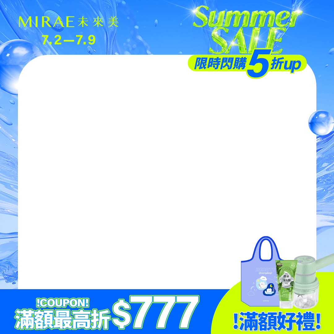 productBadgeImage_//img.91app.com/webapi/imagesV3/Cropped/ProductBadge/59582/ratioOneToOne/638869654681452430?v=1