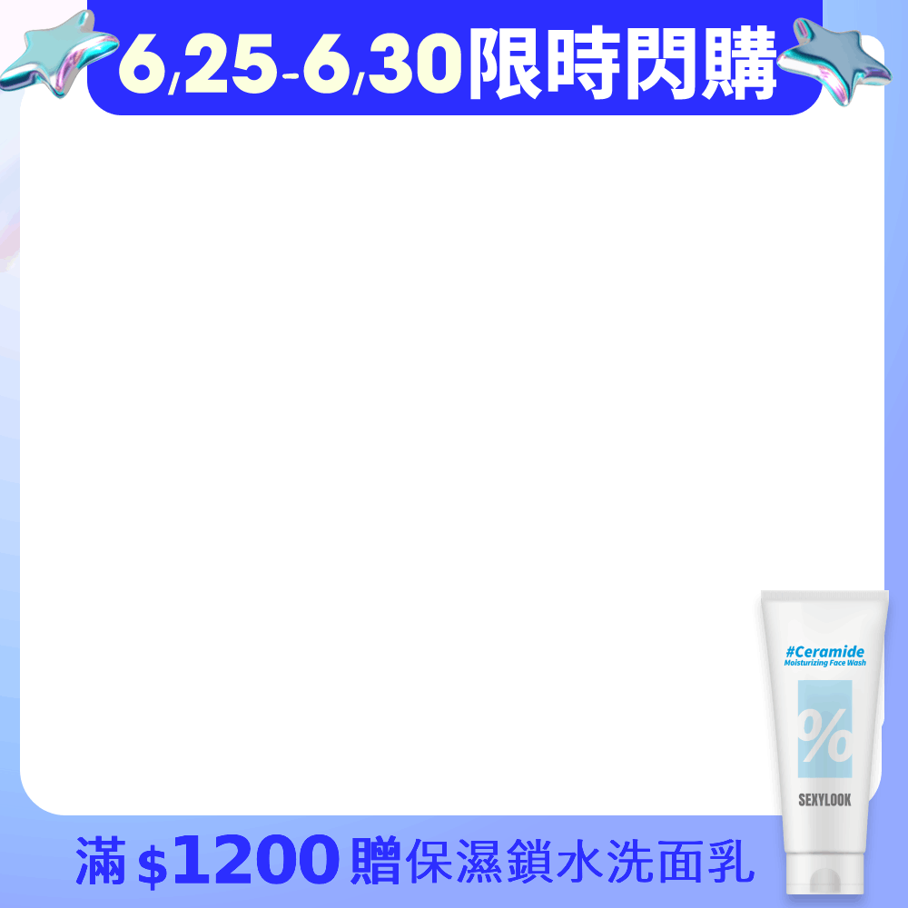 productBadgeImage_//img.91app.com/webapi/imagesV3/Cropped/ProductBadge/59617/ratioOneToOne/638866486860460150?v=1