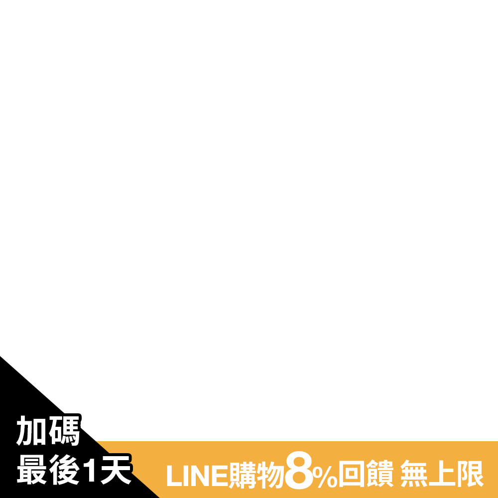 productBadgeImage_//img.91app.com/webapi/imagesV3/Cropped/ProductBadge/59861/ratioOneToOne/638868941859945400?v=1