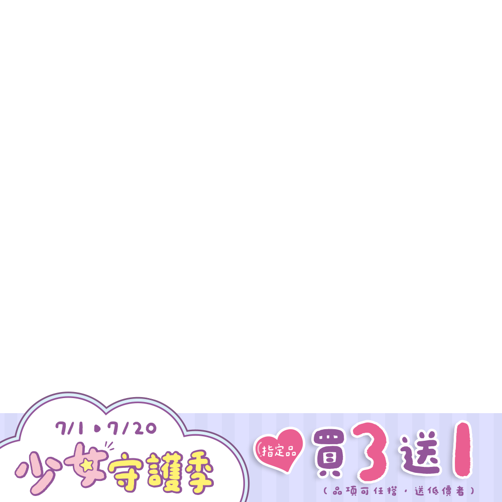 productBadgeImage_//img.91app.com/webapi/imagesV3/Cropped/ProductBadge/59997/ratioOneToOne/638869586876873160?v=1