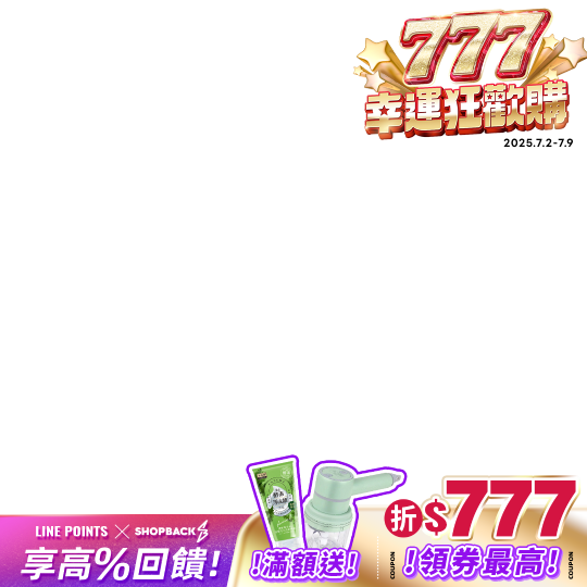 productBadgeImage_//img.91app.com/webapi/imagesV3/Cropped/ProductBadge/60076/ratioOneToOne/638869813256115320?v=1