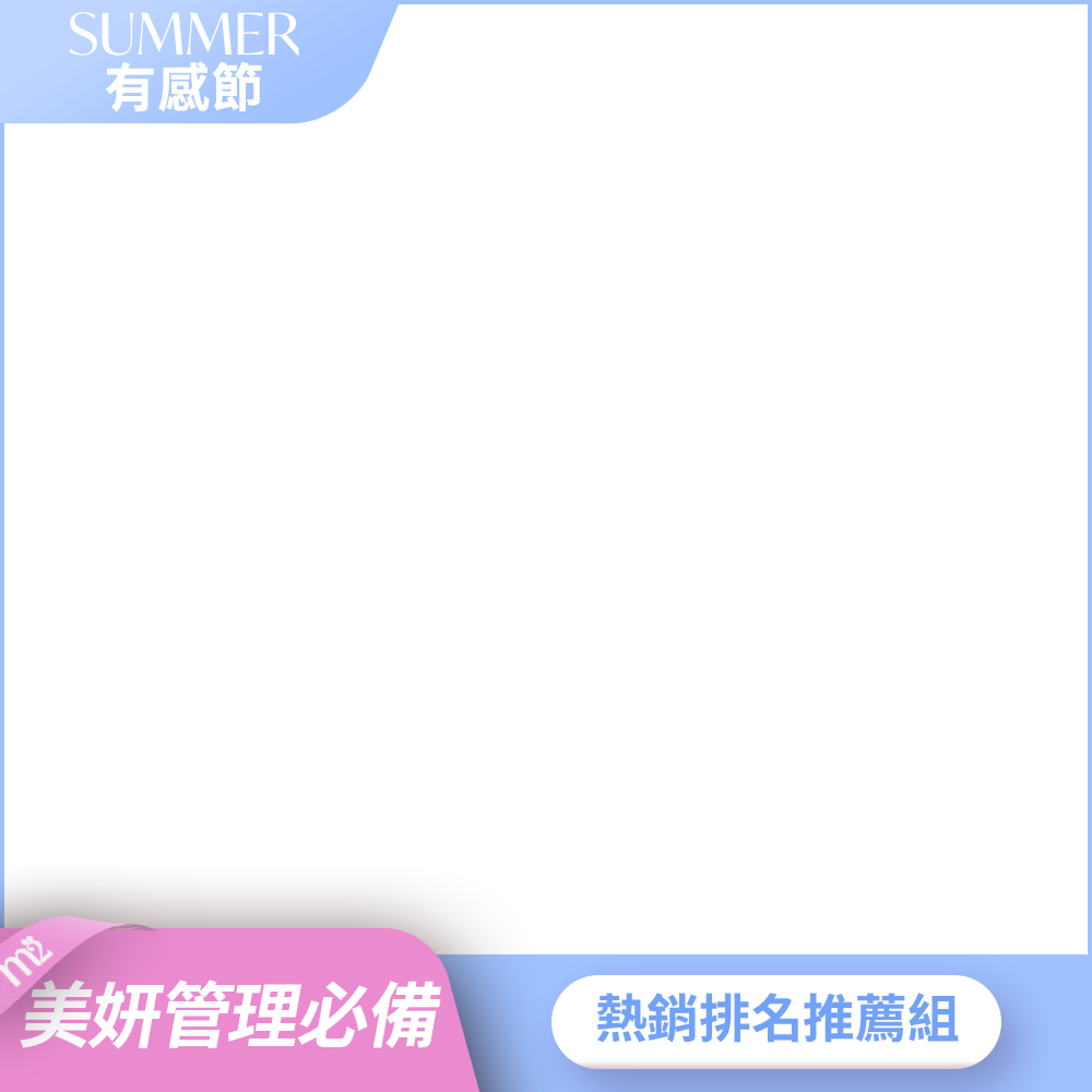 productBadgeImage_//img.91app.com/webapi/imagesV3/Cropped/ProductBadge/60105/ratioOneToOne/638869830889007000?v=1