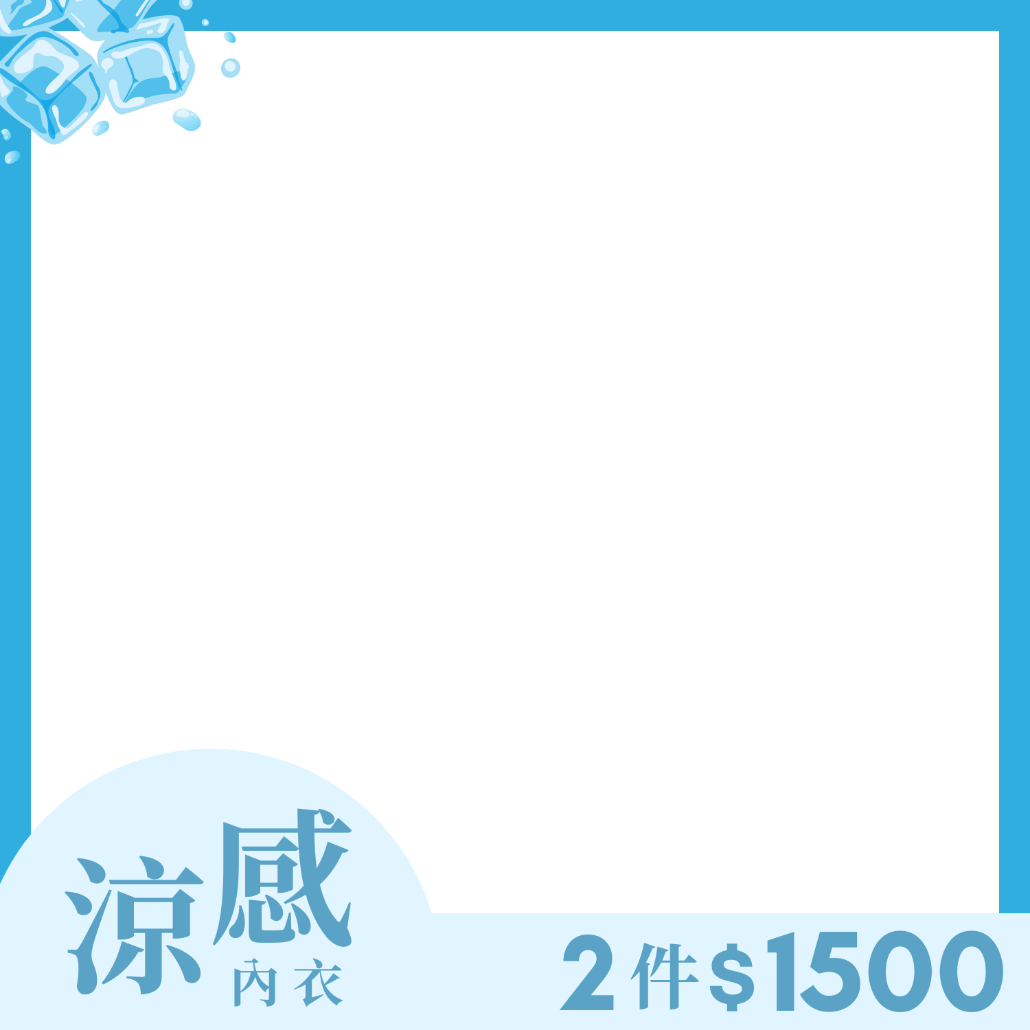 productBadgeImage_//img.91app.com/webapi/imagesV3/Cropped/ProductBadge/60237/ratioOneToOne/638871354802085990?v=1