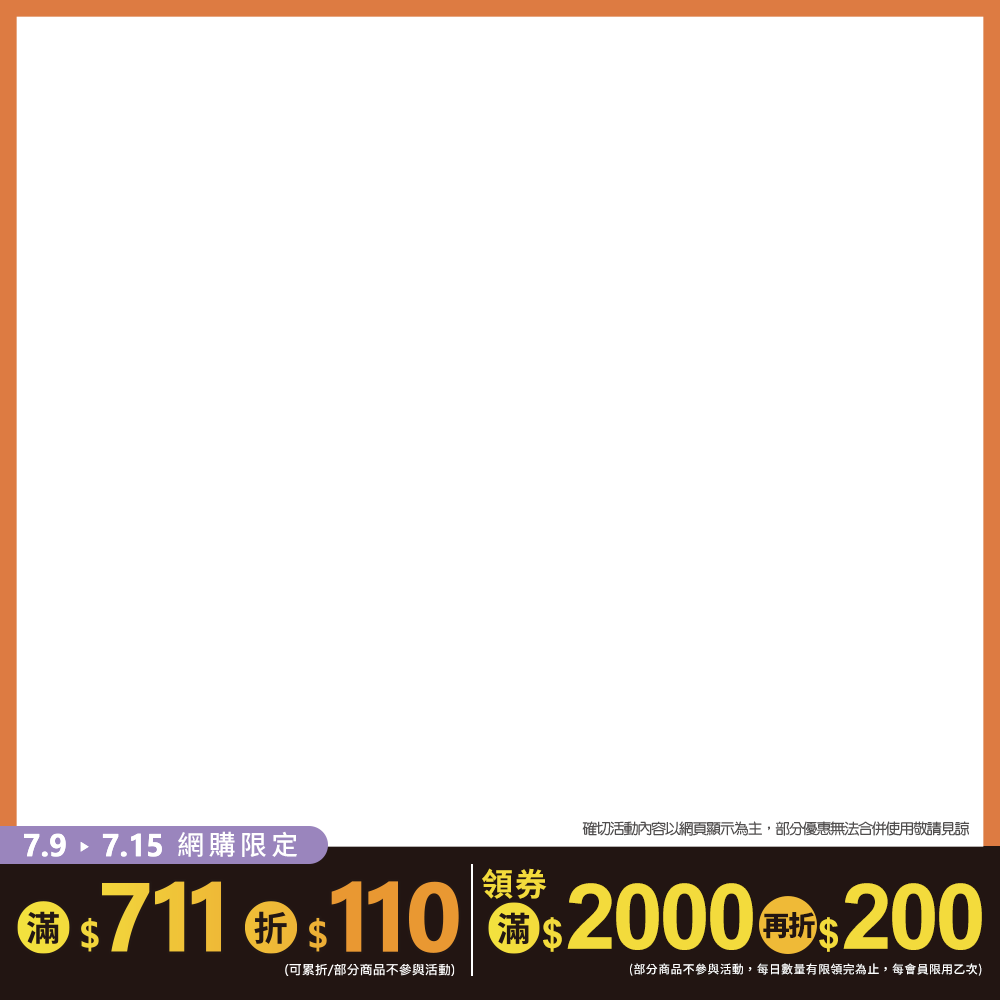 productBadgeImage_//img.91app.com/webapi/imagesV3/Cropped/ProductBadge/60253/ratioOneToOne/638871448392353540?v=1