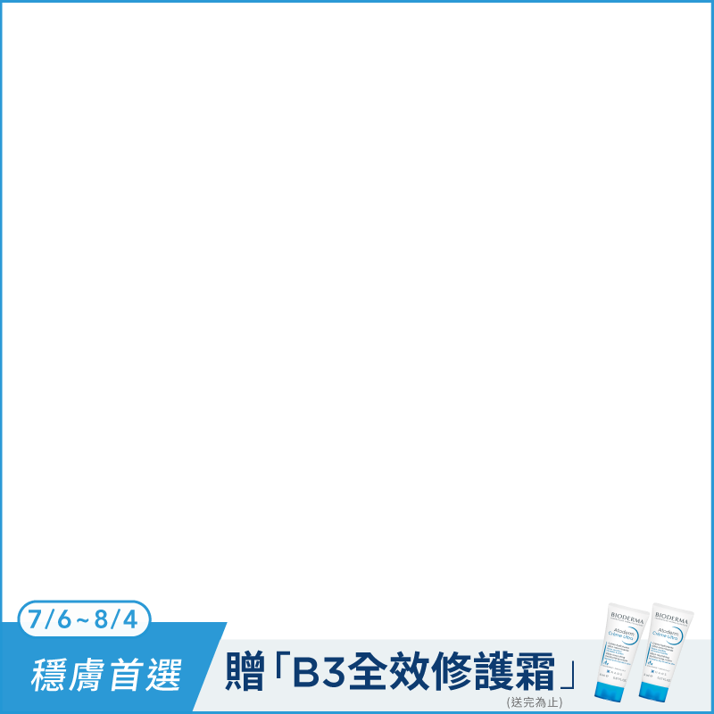 productBadgeImage_//img.91app.com/webapi/imagesV3/Cropped/ProductBadge/60392/ratioOneToOne/638872699235003020?v=1