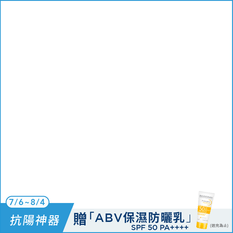 productBadgeImage_//img.91app.com/webapi/imagesV3/Cropped/ProductBadge/60394/ratioOneToOne/638872804699510130?v=1