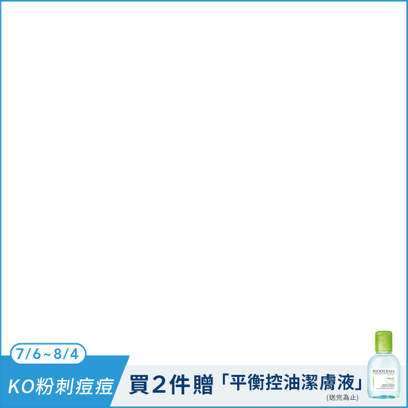 productBadgeImage_//img.91app.com/webapi/imagesV3/Cropped/ProductBadge/60398/ratioOneToOne/638872809021424320?v=1